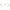 Carrera White Plastic Sunglasses
