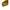 Love Moschino Yellow Polyethylene Women Crossbody Bag