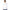 Armani Exchange White Cotton Shirt