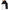 Hugo Boss White Recycled Polyester Jacket