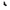 Guess Gray Polyethylene Boot