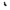 Guess Black Polyethylene Boot