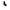 Guess Black Polyethylene Boot