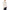 Calvin Klein Jeans Cream Cotton Sweater