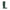 Hunter Green Recycled Polyester Boot