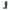 Hunter Green Recycled Polyester Boot