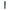 Hunter Green Recycled Polyester Boot