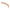 Alviero Martini Prima Classe Beige Leather Belt