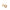 Alviero Martini Prima Classe Beige Leather Keychain
