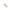Alviero Martini Prima Classe Beige Leather Keychain