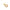 Alviero Martini Prima Classe Beige Polyethylene Keychain