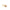 Alviero Martini Prima Classe Beige Leather Keychain