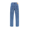 Prada Cotton Jeans