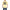Hugo Boss Yellow Cotton T-Shirt