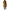 Bottega Veneta Yellow Wool Long Teddy Coat Jacket