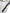 Bottega Veneta White Leather Men Waterproof Jacket Blouson