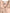 Bottega Veneta Beige Quilted Sleeveless Calf Leather Jacket