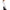 Alviero Martini Prima Classe White Cotton Shirt