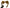 Dolce & Gabbana Yellow Mustard Silk Butterfly Bow Tie Men
