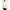 Amiri White Viscose Shirt