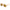 Lozza Transparent Acetate Sunglasses