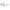 Belstaff White Titanium Sunglasses