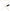 Dolce & Gabbana Off White Satin Silk Classic Men Necktie