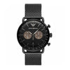 Armani Black Steel Watch