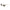 Kate Spade White Acetate Sunglasses