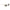 Kate Spade White Acetate Sunglasses