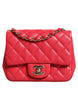 Chanel Pink Matelasse Chain Shoulder Lambskin Purse Mini