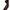 Dolce & Gabbana Burgundy Silk Ties & Bowty