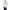 Armani Exchange White Polyester Jacket