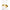 Dr. Martens White Cotton Sock