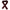 Dolce & Gabbana Maroon Cashmere Skinny Neck Wrap Scarf