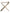 Dolce & Gabbana Beige Solid Silk Adjustable Necktie Tie