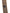 Dolce & Gabbana Brown Silk Adjustable Necktie Tie