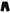 Dolce & Gabbana Black Logo Monogram Cropped Tights Underwear