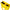 Ferrari Yellow Leather Handbag
