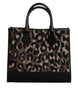 Dolce & Gabbana Multicolor Leopard Shopping Tote Shoulder Bag