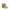 Saint Laurent Gold Leather Boot