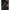 Invicta Green Polyamide Jacket