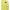 Armani Exchange Chic Yellow Polyamide Jacket for Women