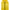 Woolrich Mens Vibrant Yellow Outdoor Jacket