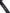 Dolce & Gabbana Black Waist Ribbon Wide Bow Logo Belt