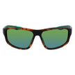 Nike Brown Injected Sunglasses