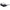 Nike Black Injected Sunglasses