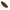 Fear Of God Brown Leather Loafer
