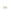 Fear Of God Beige Leather Loafer