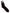 Dolce & Gabbana Black Nylon DG Logo Mid Calf Men Socks
